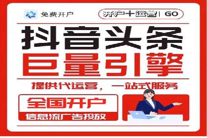百度SEO推广实战案例：提升网站排名
