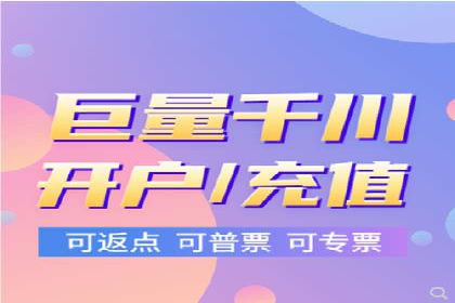 百度推广在电商行业的成功案例